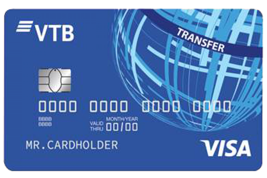 Карта  VTB-Transfer
